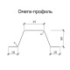 Омега профиль Гнутый 60-1.2 Оцинкованный