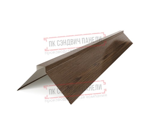Планка конька плоского 190х190х2000 ECOSTEEL-МореныйДуб-0.5
