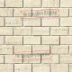 Рядовая плитка линия "Светлые холмы" Монте Кьяро 465-10 c расшивкой 1,2 см