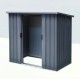 Бытовой модуль «Cabinet metal» 0,86х1,47 м