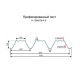 Профнастил Н126-978 RAL7004 Полиэстер-2.0