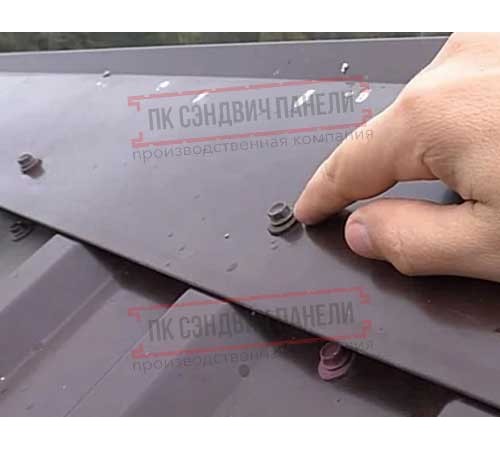 Саморезы 4,8х29 RAL 7004