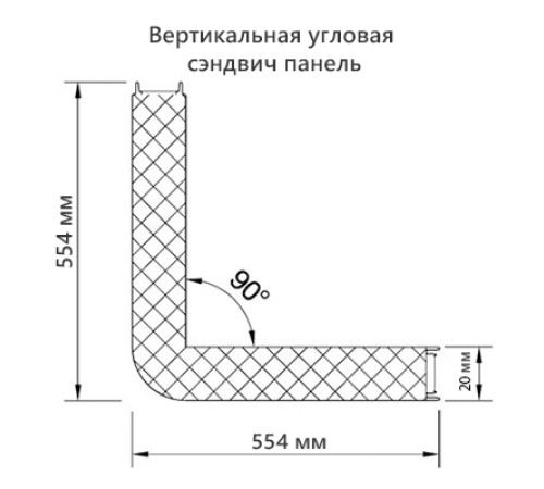 Угловая сэндвич-панель вертикальная из минеральной ваты, 0.5/0.5, ширина 1000 мм, толщина 20 мм, RAL2004