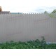 Профнастил фигурный С10 - 0,45 Окрас - Б, Drap RAL 7004.