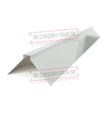 Планка конька плоского 150х150х2000 ПЭ-7035-0.5