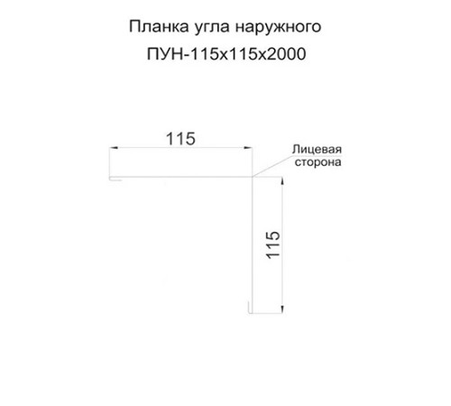 Планка угла наружного 115х115х2000 AGNETA-CopperCopper-0.5