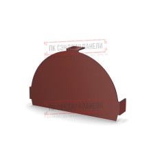 Заглушка конька круглого простая PURETAN-RR29-0.5
