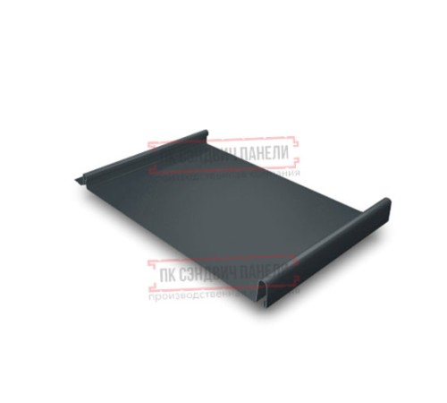 Кликфальц 0,5 Satin RAL7016 антрацитово-серый с пленкой на замках