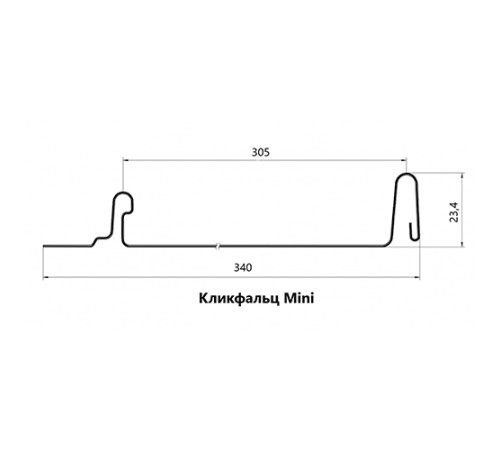 Кликфальц mini 0,45 Drap RR32 темно-коричневый с пленкой на замках