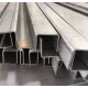 U-образный профиль 200x57x3000-1,2 мм, оцинкованный