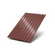 Профилированный лист МП20х1100 PURETAN-RR29-0.5