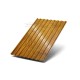 Профнастил МП20-1100 ECOSTEEL_ТД-Золотой Дуб-0.5.