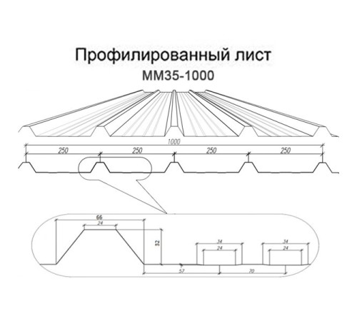 Профнастил ММ35-1000 Пластизол RAL8017-0.5