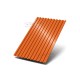 Профилированный лист C21х1000 Norman RAL2004-0.5