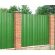 Профилированный лист C21х1000 Norman RAL6018-0.5