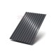 Профилированный лист C21х1000 Norman RAL7024-0.5