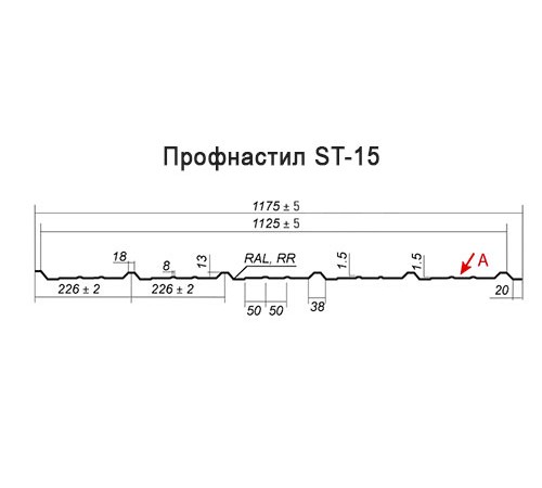 Профнастил ST-15-1175-0.5 Полиэстер Принтек Вишня